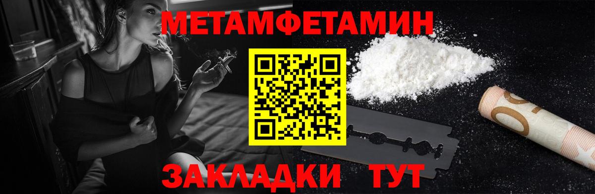 АМФ VHQ Радужный