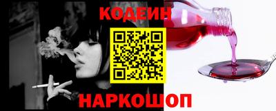 стаф Краснодар