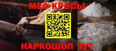наркотики Рязань