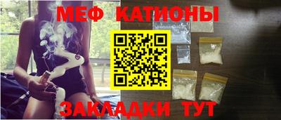 кокаин Краснознаменск