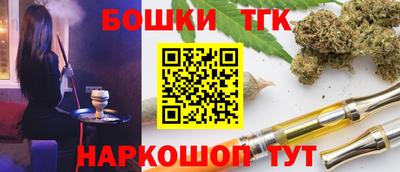 MDMA Рузаевка