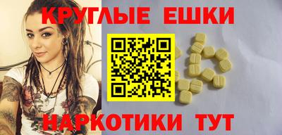 стаф Краснодар