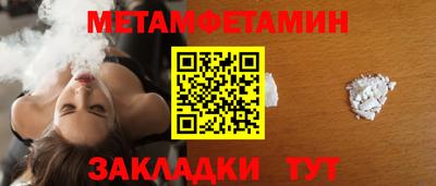кокаин Краснознаменск