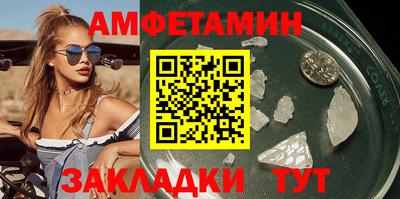 кокаин Краснознаменск