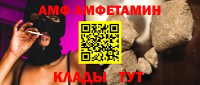 кокаин Краснознаменск