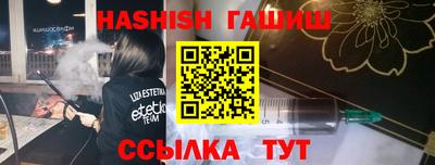 стаф Краснодар