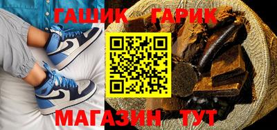 стаф Краснодар