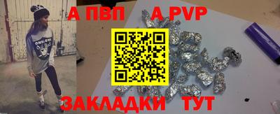 кокаин Краснознаменск