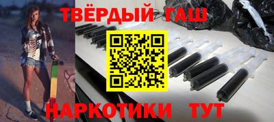 стаф Краснодар
