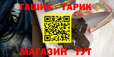 кокаин Краснознаменск