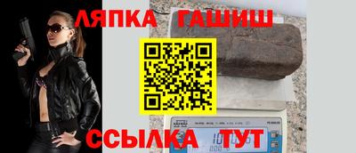 кокаин Краснознаменск