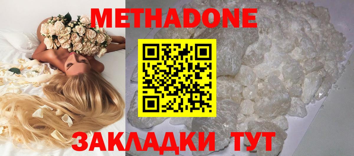 ЭКСТАЗИ Радужный